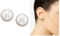 Lauren Ralph Lauren Silver Plated Glass Pearl Stud Earrings (8mm)